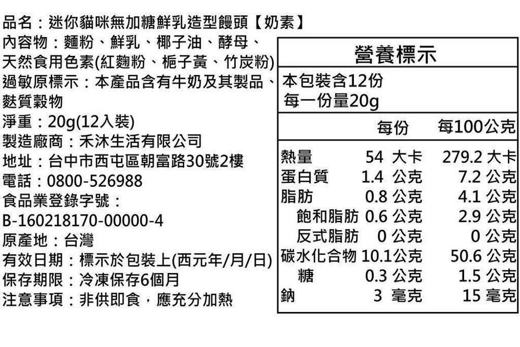 content_8ca90e5e-5f12-43c5-8017-a54e5dd9140e