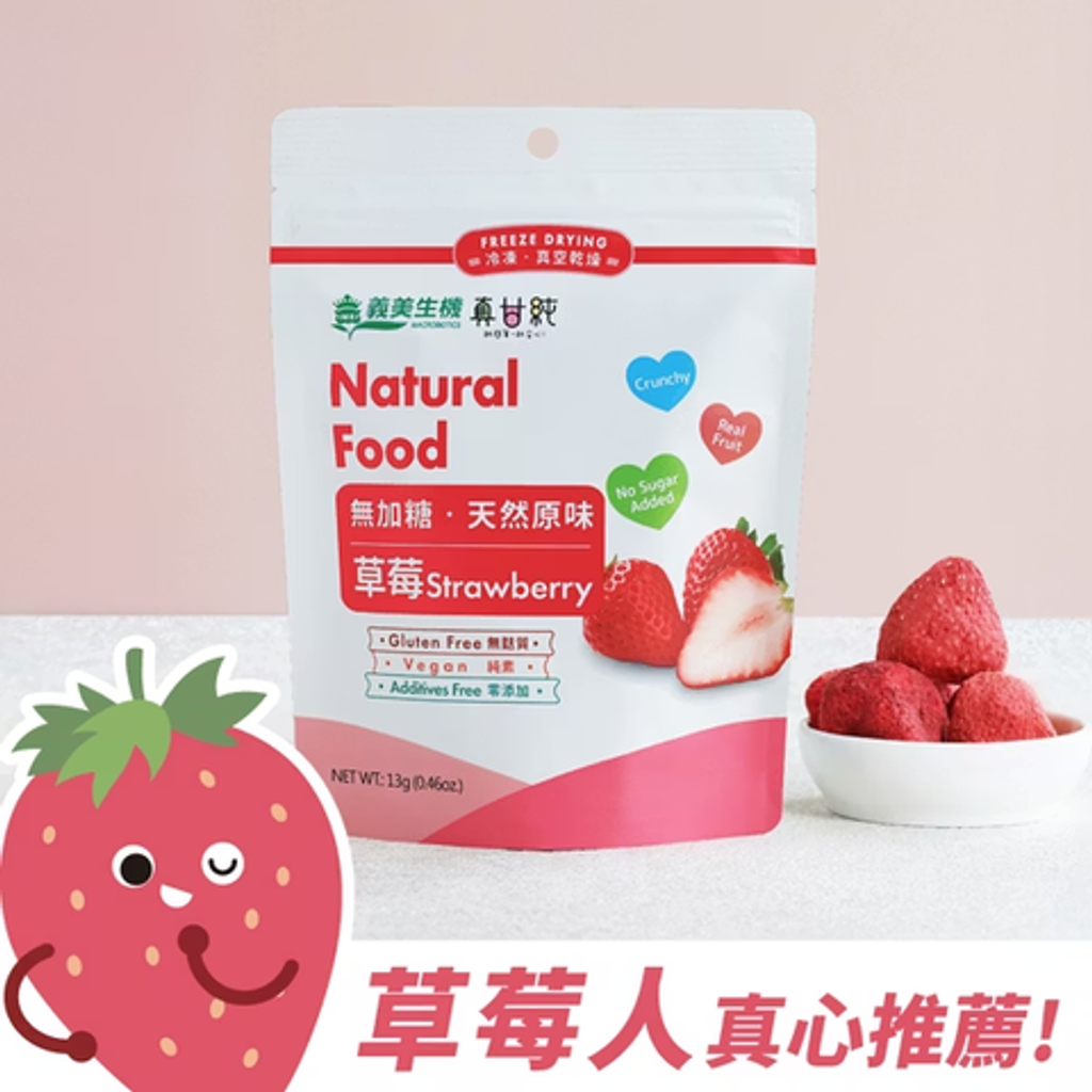 031db447-f96e-4d4b-8eef-94311ede6bc9_image