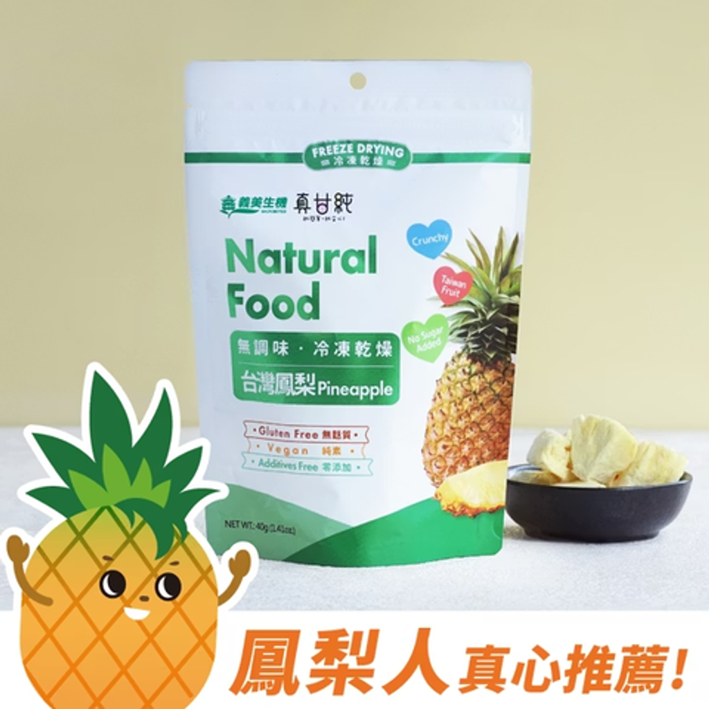 7ba2a4e9-d8d1-47f0-8d50-1570f95cebed_image