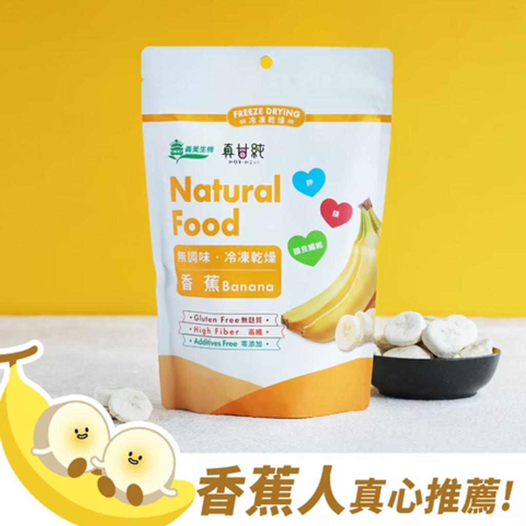 0c0dba69-f59c-4950-acac-fd3d63c3cc39_image