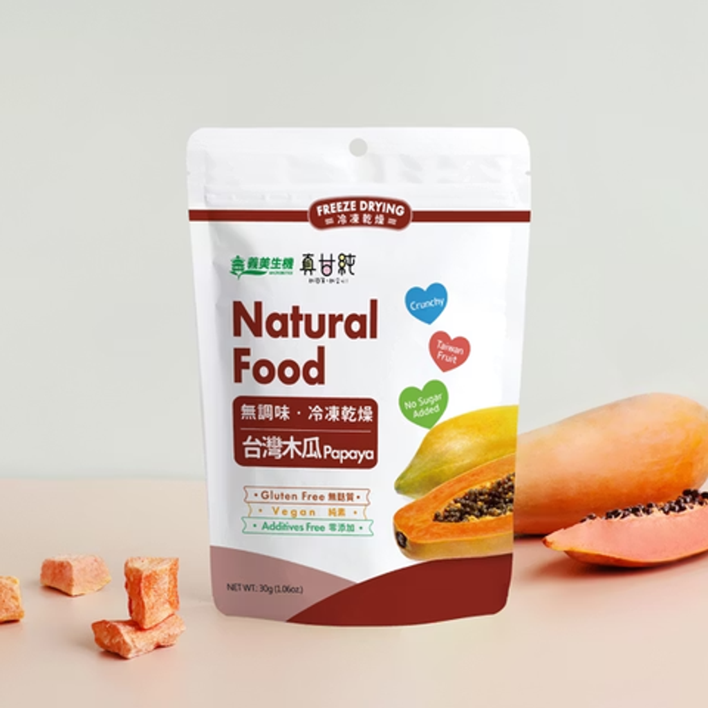 1f38ddd4-baad-4a65-8477-4653dd11e90b_image