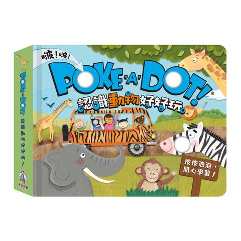 W1siZiIsIjMzMTEwL3Byb2R1Y3RzLzU4NTQ1Njc0LzE3NTYxNzI4MjVfYTVlNzUxMWY4NjZkMzdlY2U2NTcuanBlZyJdLFsicCIsInRodW1iIiwiNjAweDYwMCJdXQ