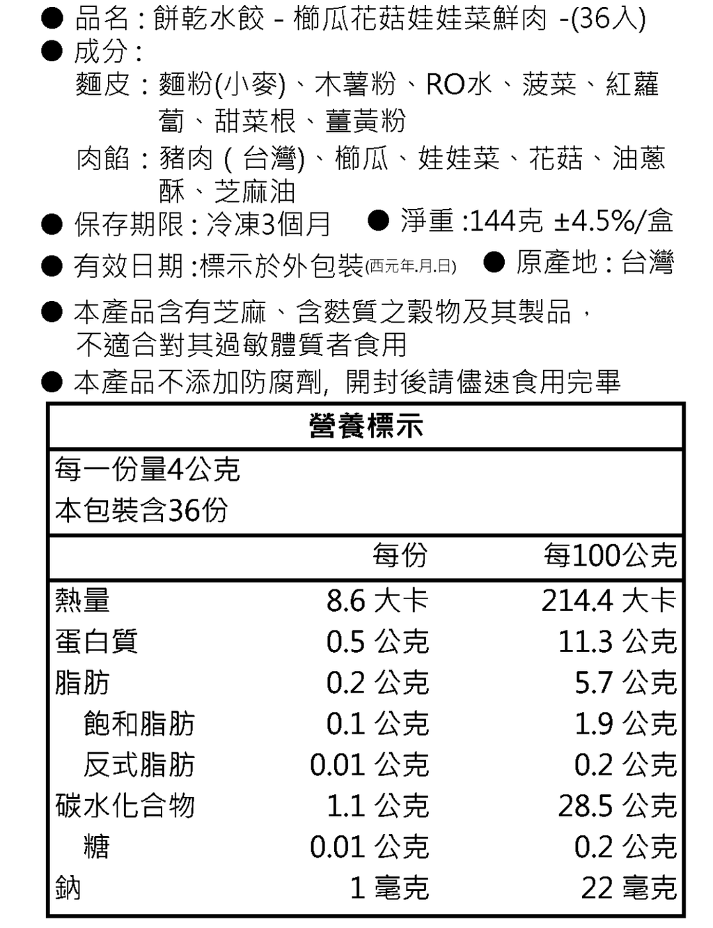 a4e6c1d67d8dafce9e0d9a00b9df0688