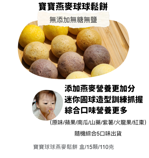 螢幕擷取畫面 2026-02-27 223119