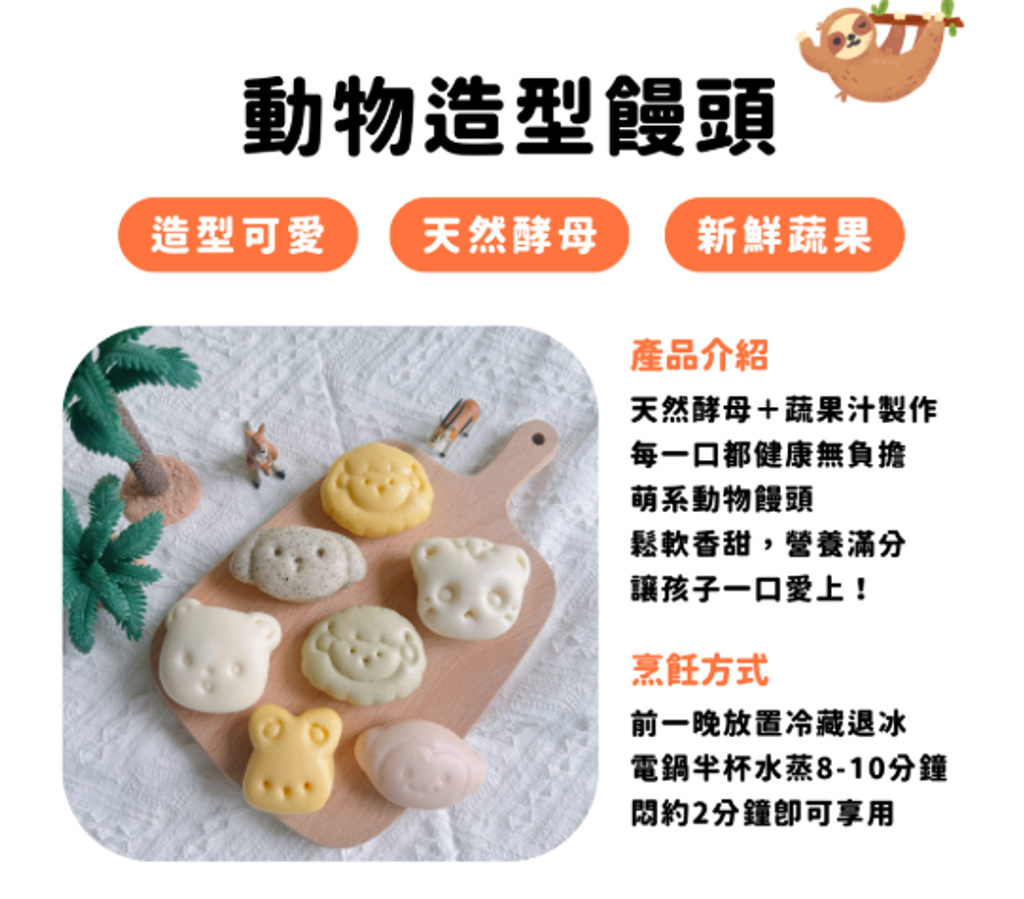 螢幕擷取畫面 2026-02-27 224240