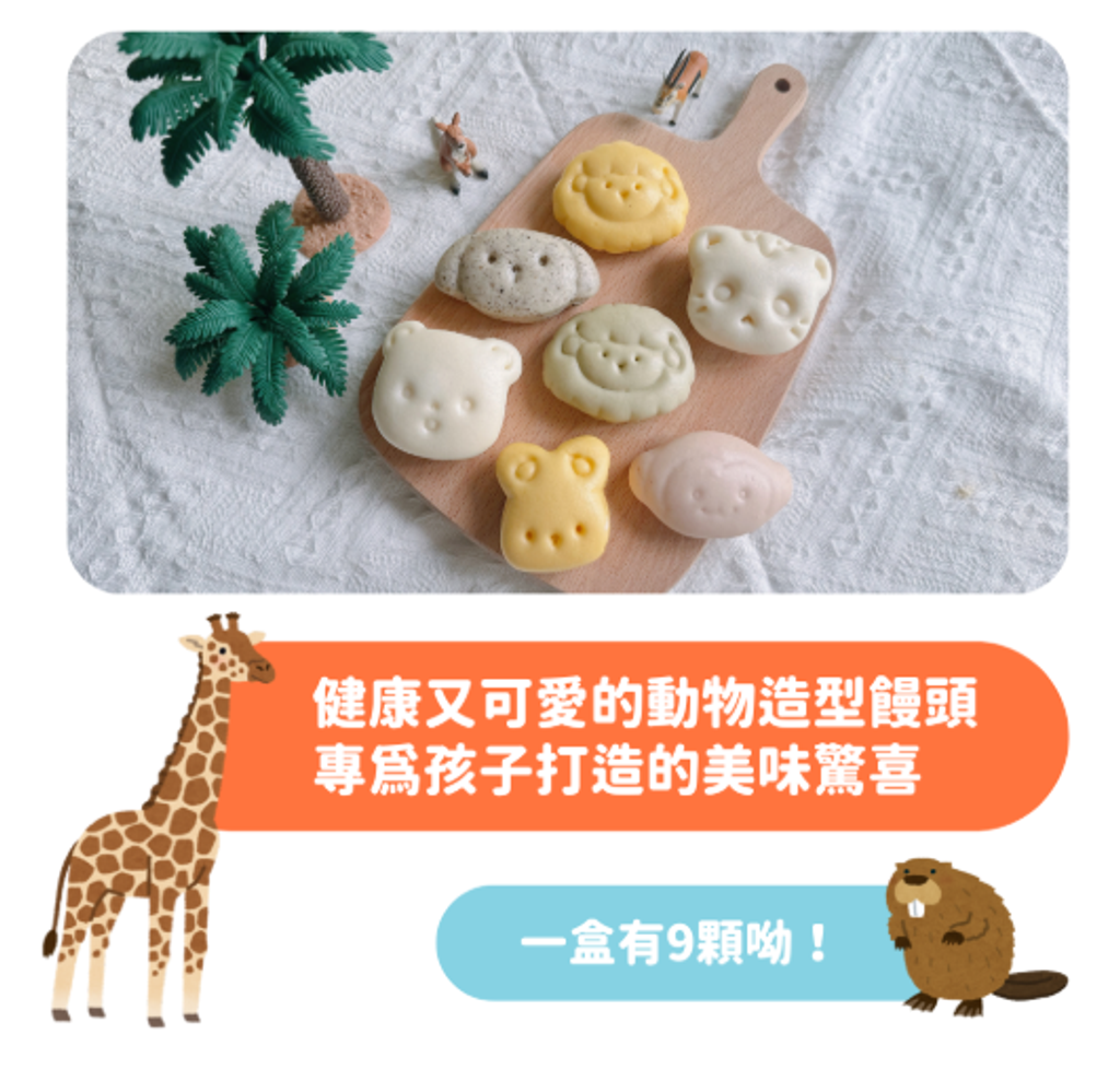 螢幕擷取畫面 2026-02-27 224210