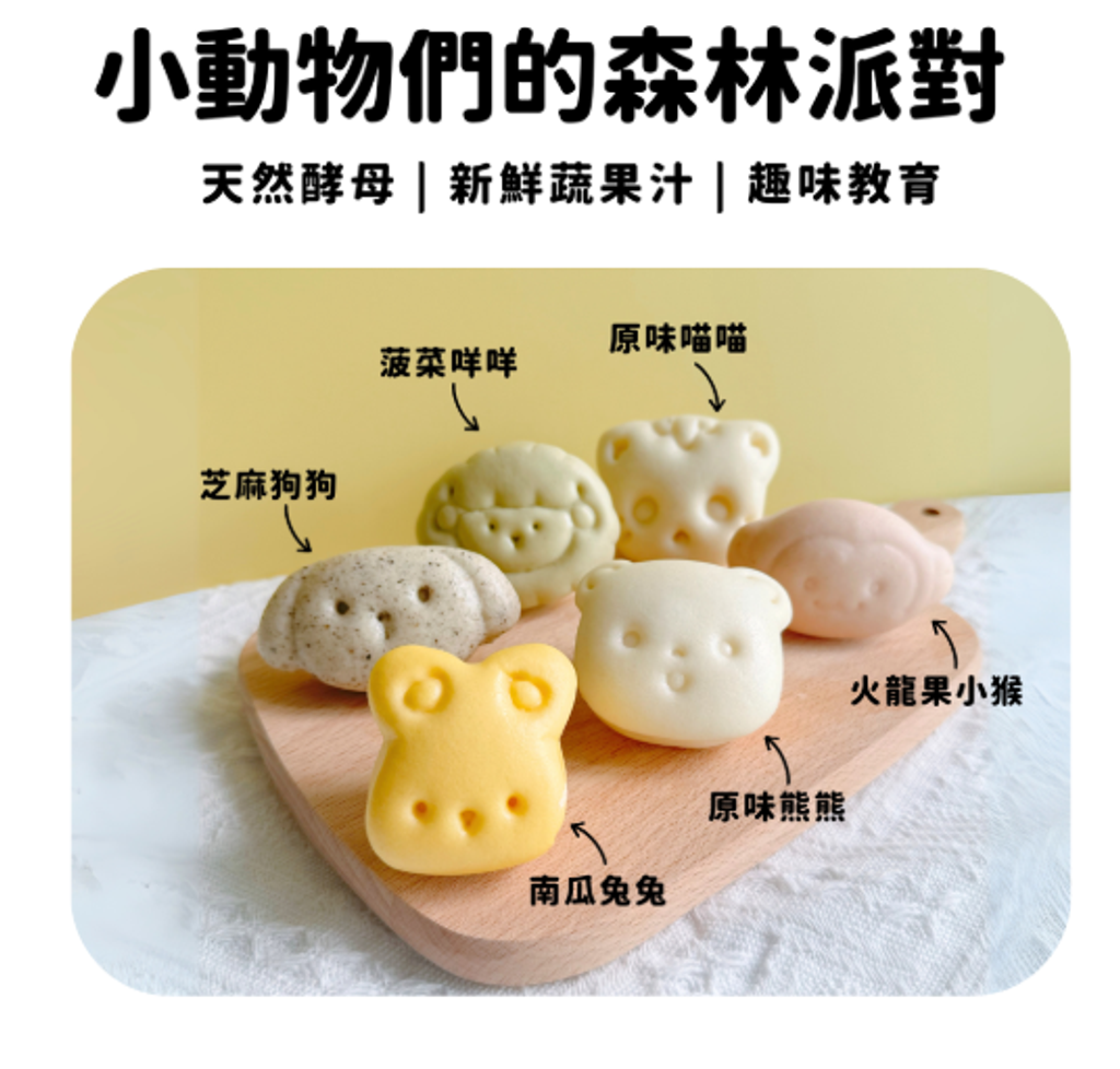 螢幕擷取畫面 2026-02-27 224224