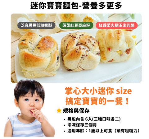 螢幕擷取畫面 2026-02-27 224516