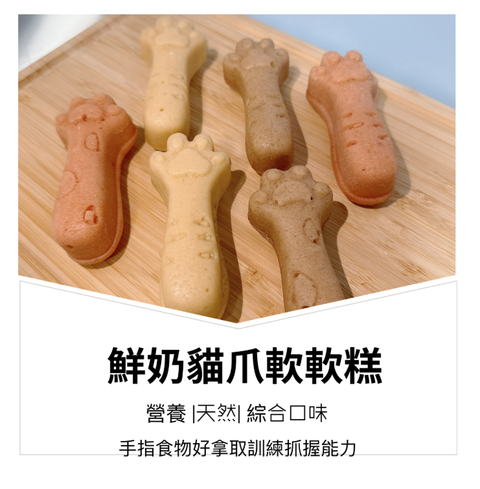 螢幕擷取畫面 2026-02-27 225236