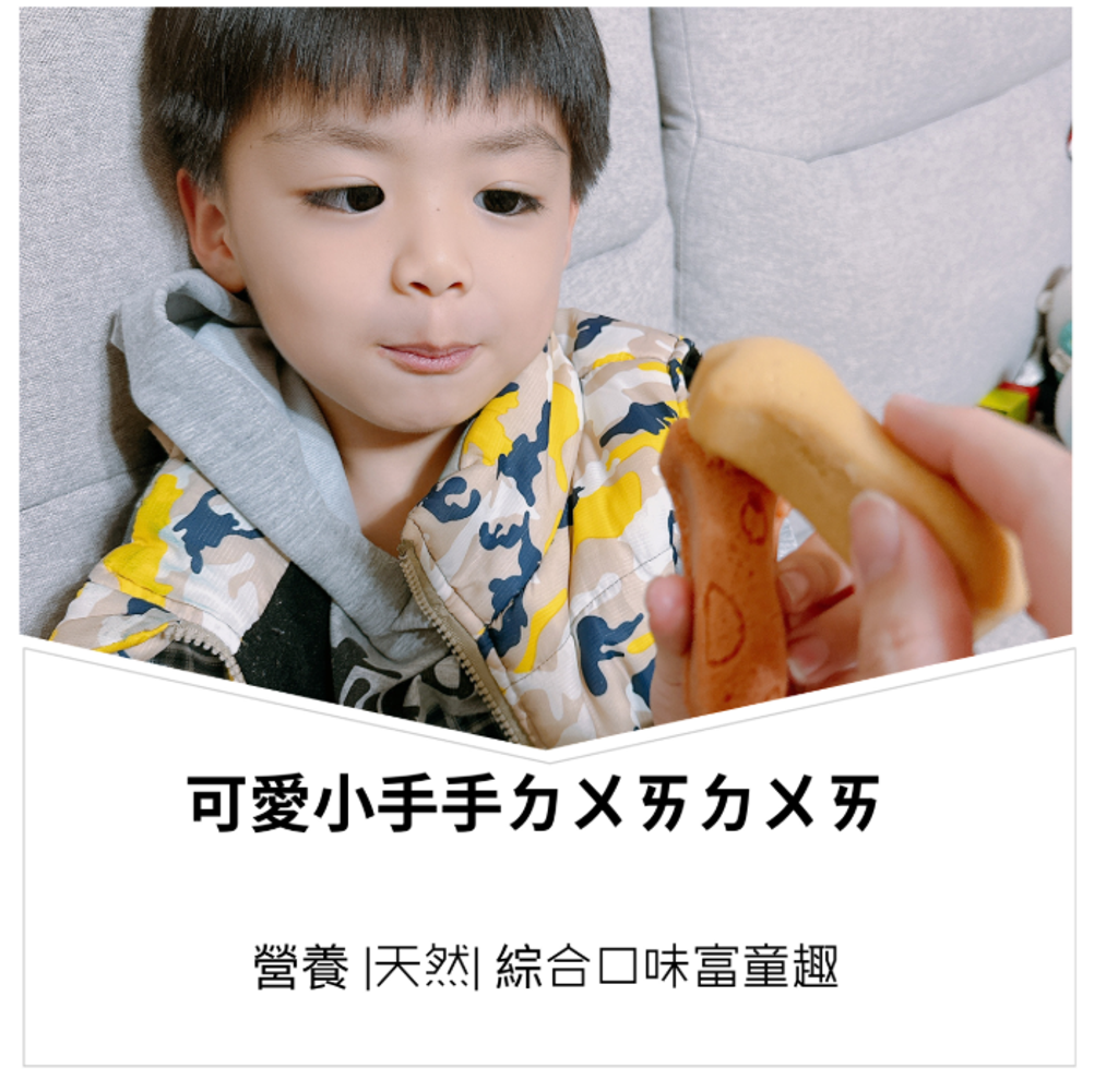 螢幕擷取畫面 2026-02-27 225314