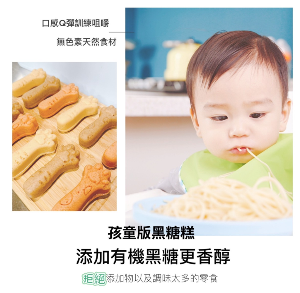 螢幕擷取畫面 2026-02-27 225254