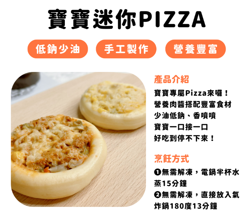 螢幕擷取畫面 2026-02-27 225654