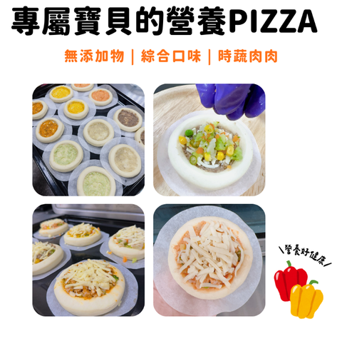 螢幕擷取畫面 2026-02-27 225709