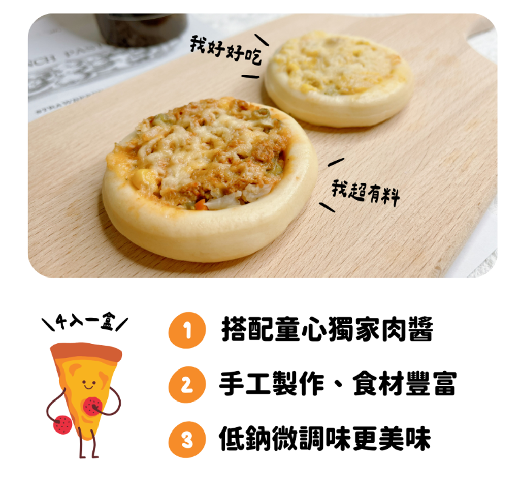 螢幕擷取畫面 2026-02-27 225625