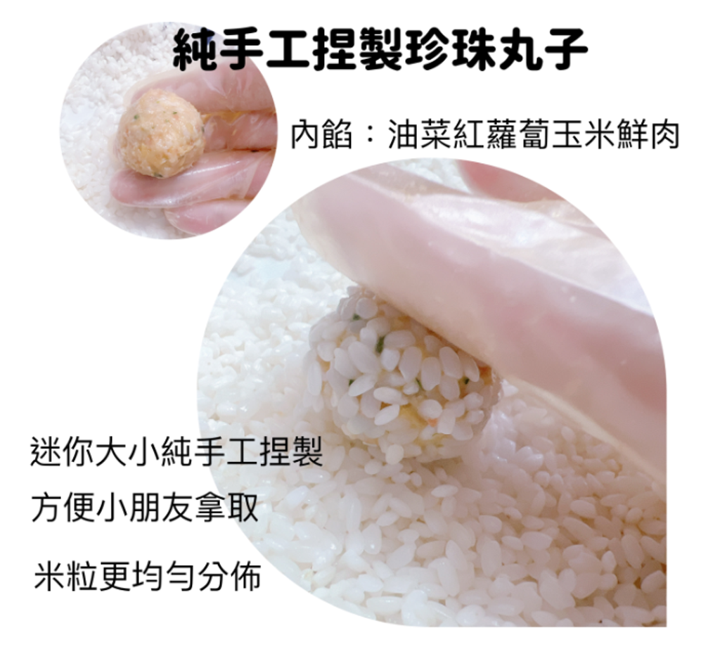 螢幕擷取畫面 2026-02-27 230635