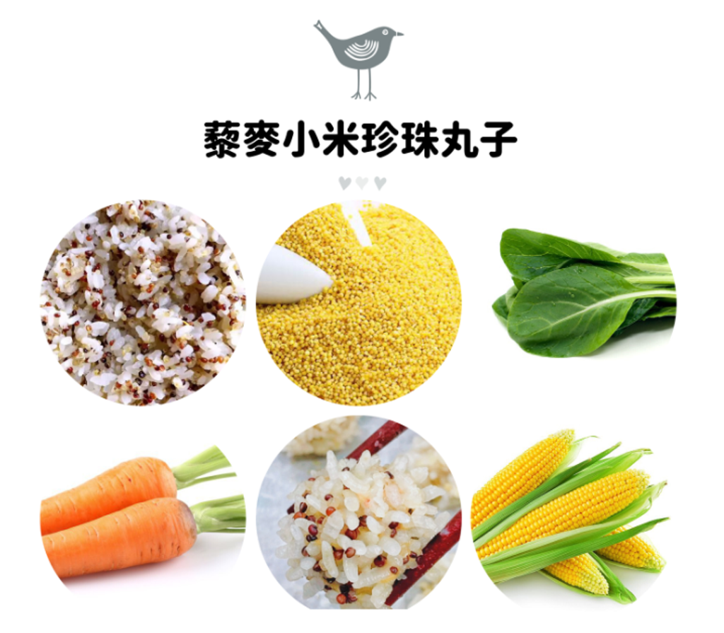 螢幕擷取畫面 2026-02-27 230619