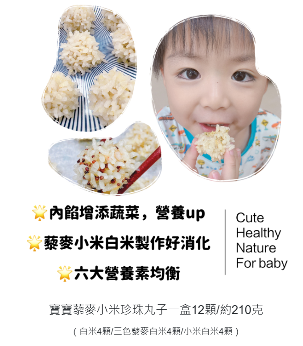 螢幕擷取畫面 2026-02-27 230401