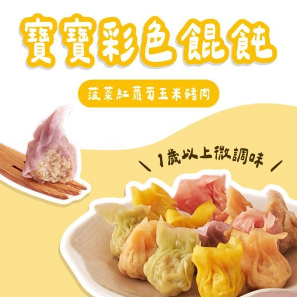 1ef1aa4556eedc0e4966d534513a2073