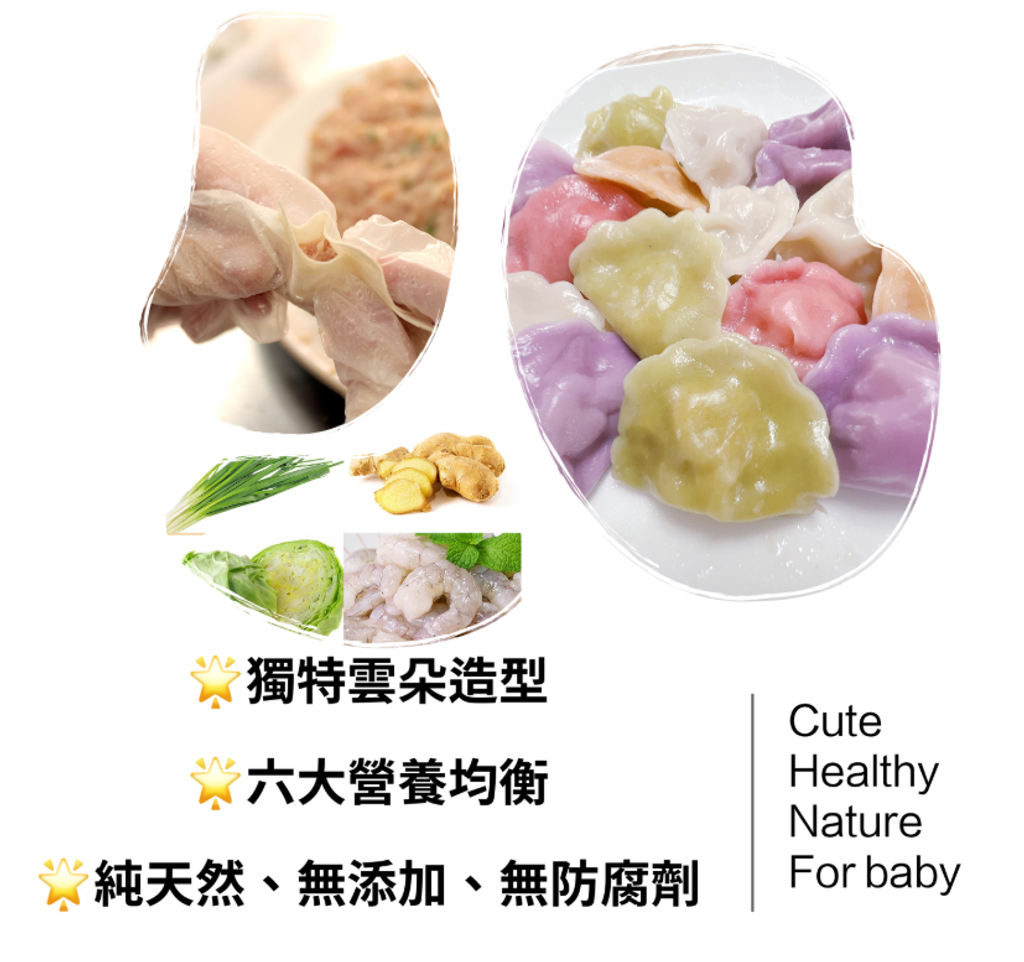 螢幕擷取畫面 2026-02-27 231432