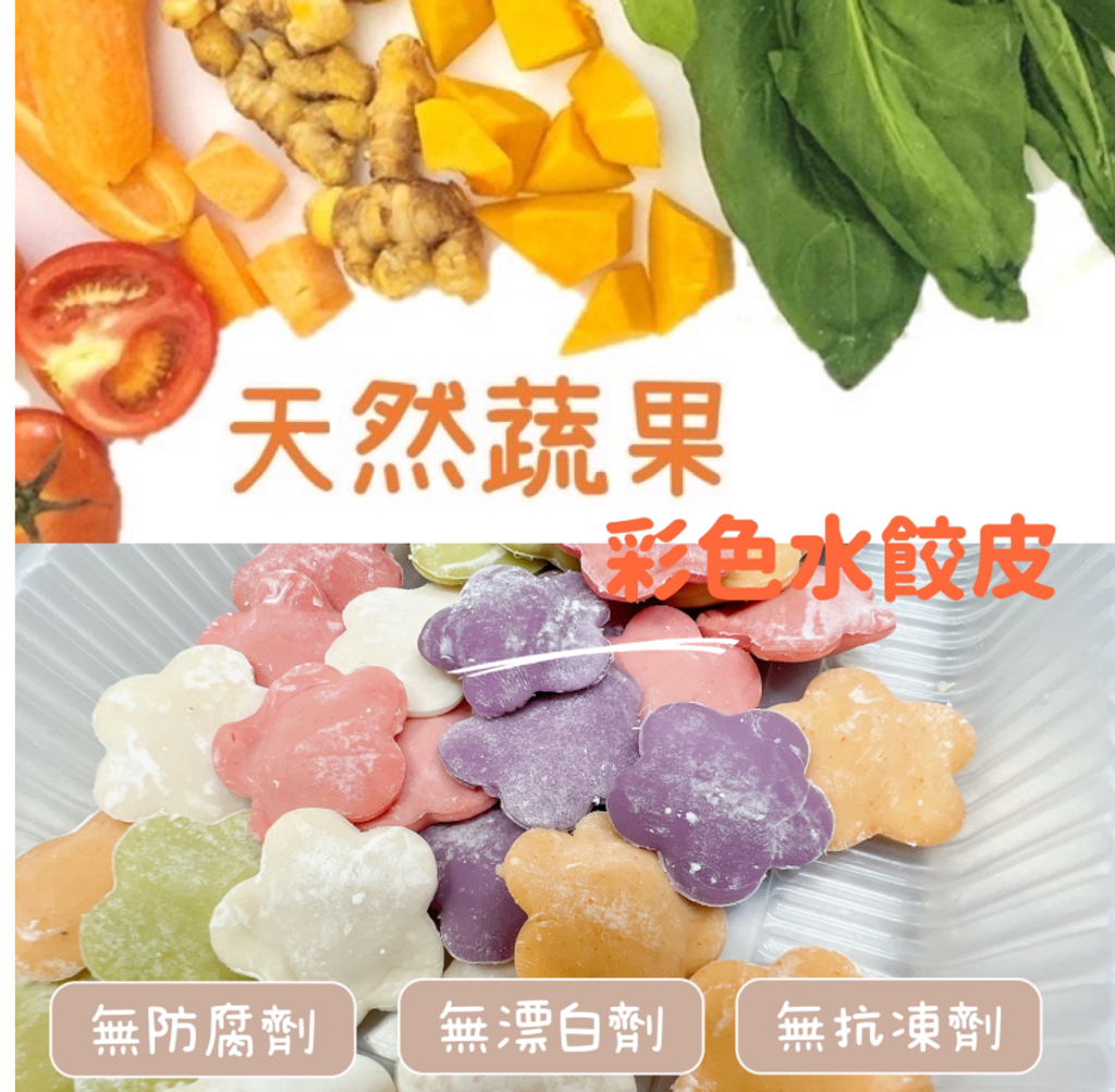 螢幕擷取畫面 2026-02-27 231507