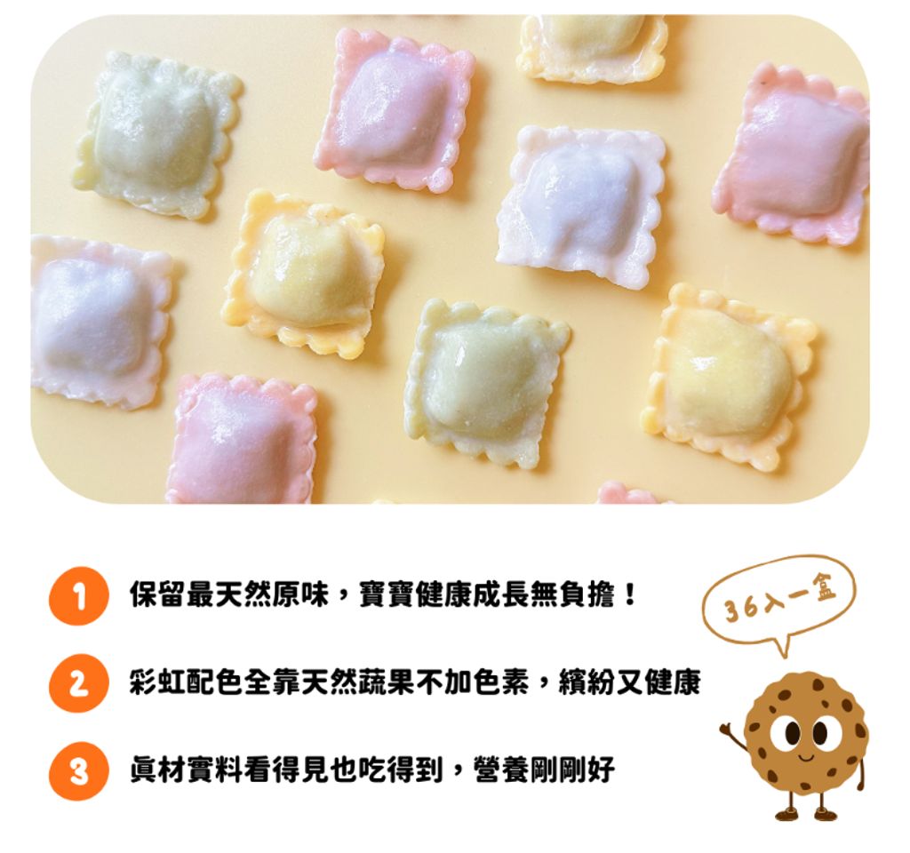 螢幕擷取畫面 2026-02-27 231742