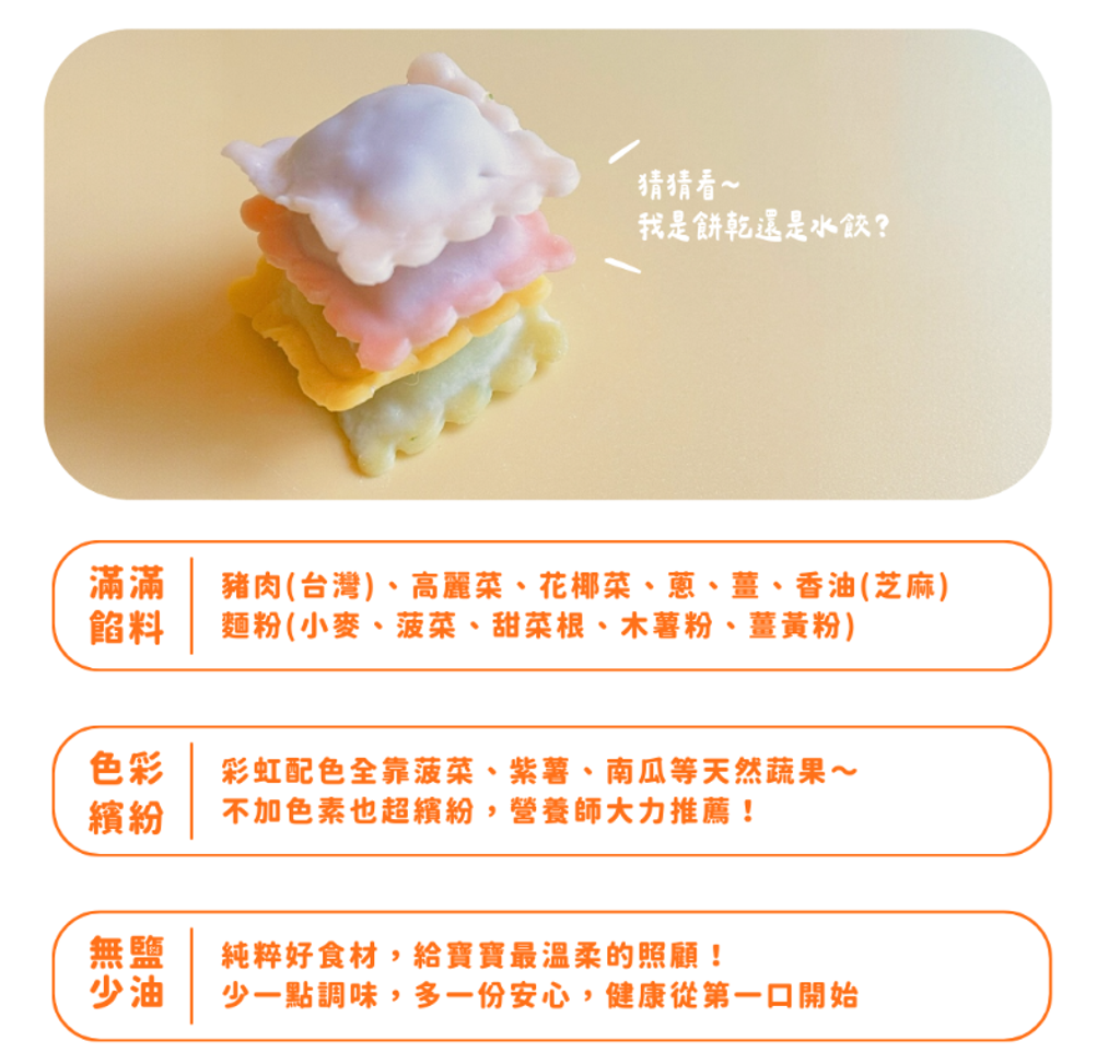 螢幕擷取畫面 2026-02-27 231812