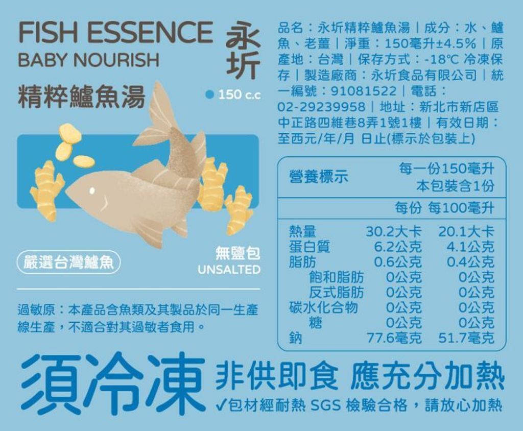 11819cb1ec3be6ee5b850881ad20ee8c