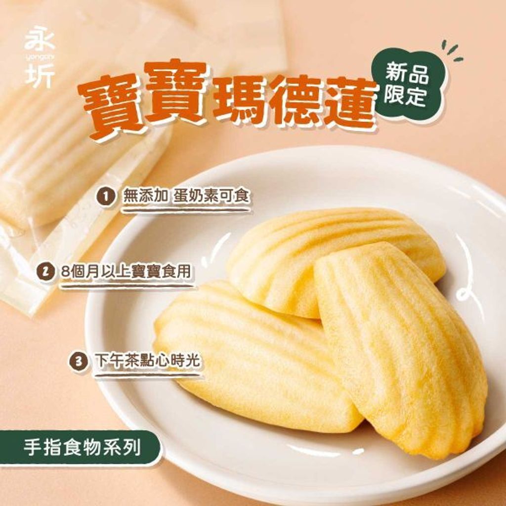 d577483582958d749acdfe8dde856dd0