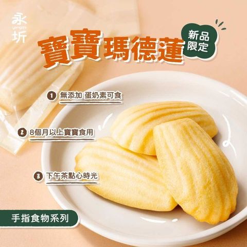 d577483582958d749acdfe8dde856dd0