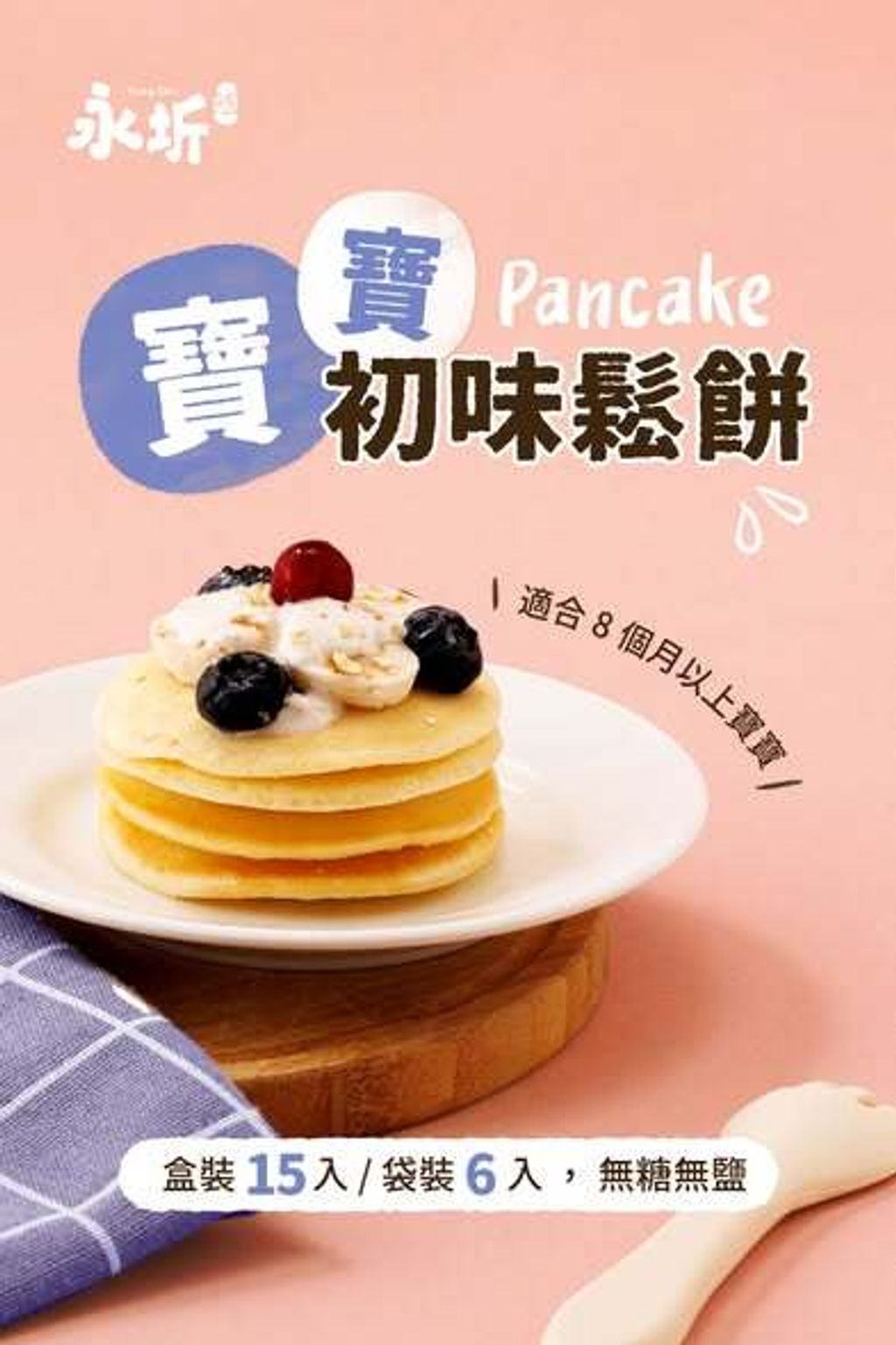 485684320_1084791590358461_120061912658643887_n