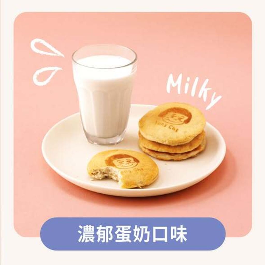 485790469_1084791560358464_3627502046854182713_n