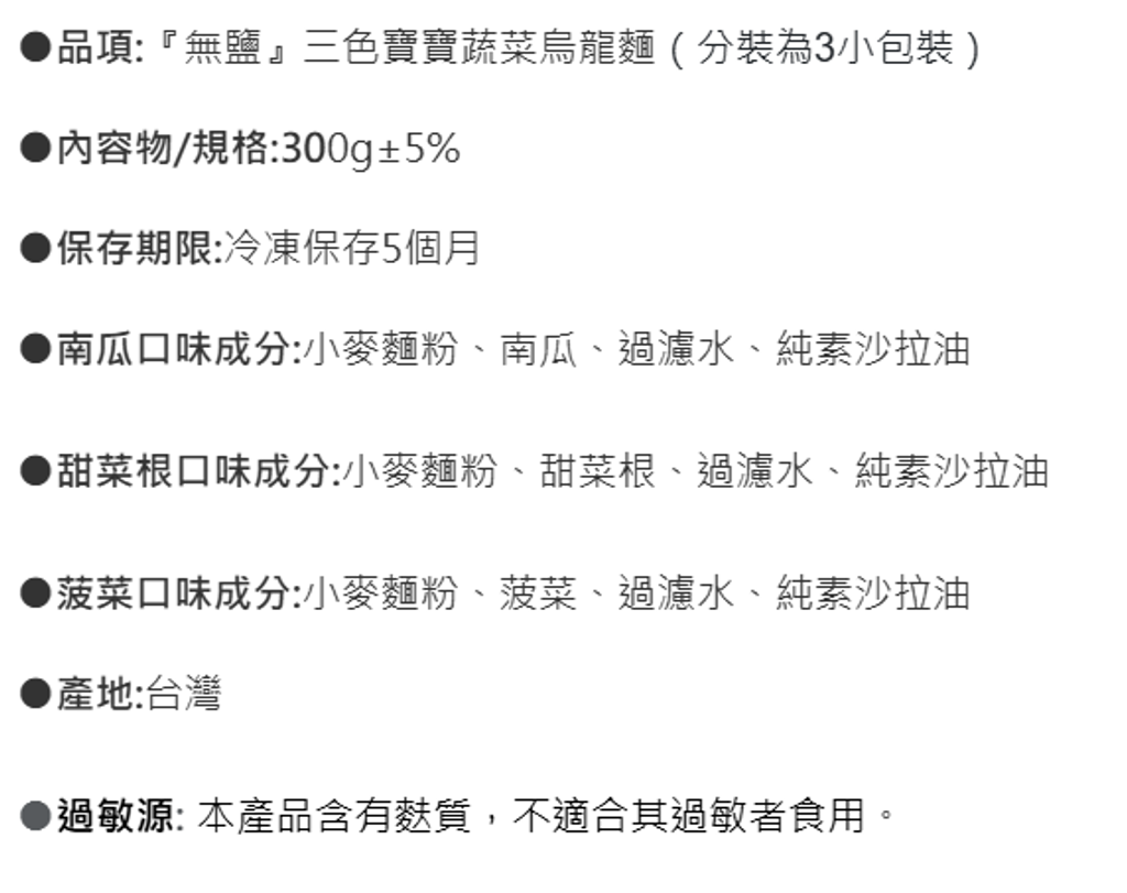螢幕擷取畫面 2026-02-28 065235