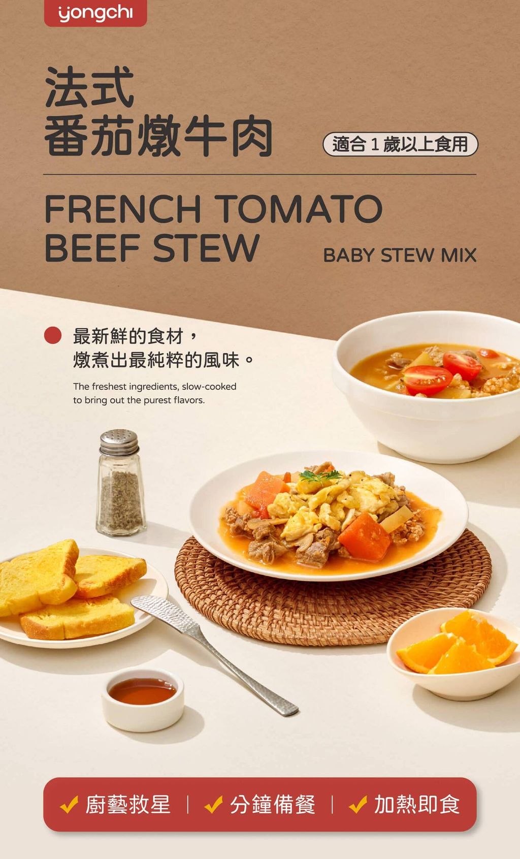 52baaf4e585b4b923cd0f8cc7d041b3b