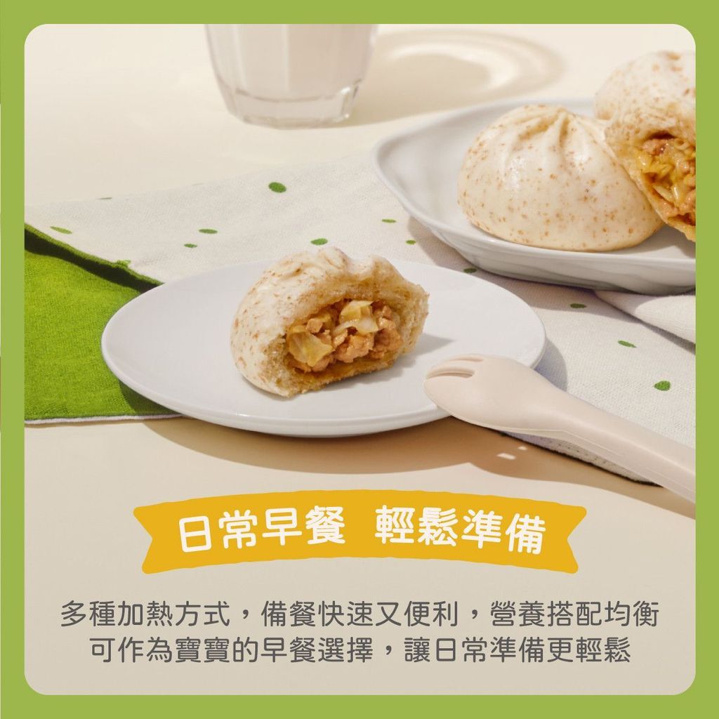 2c2694d3236a38d405f20d244ed1d037