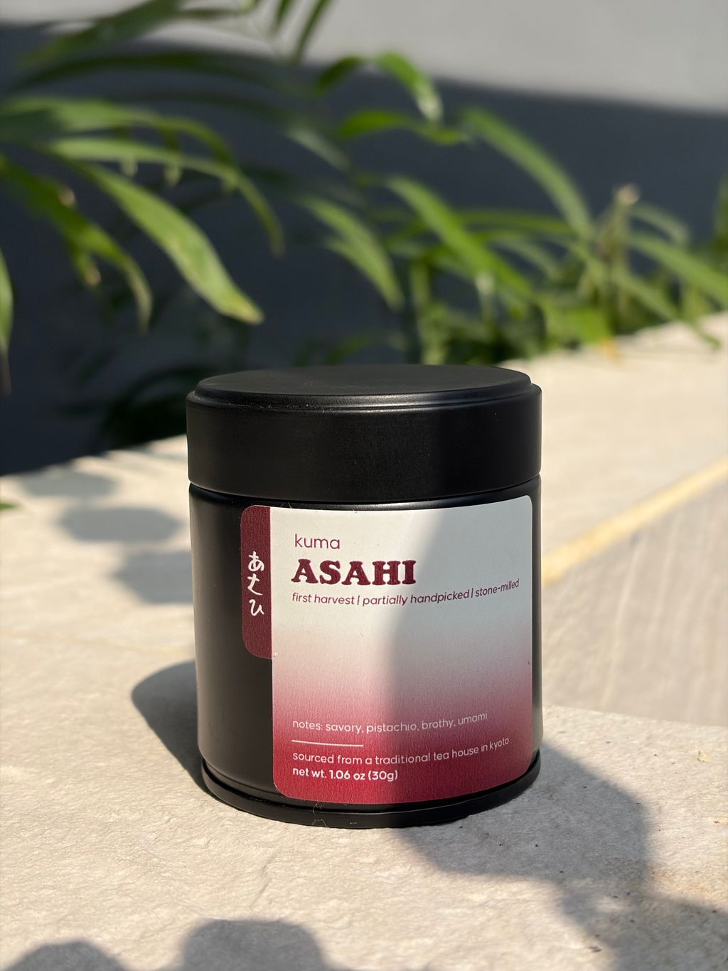 image_1BC9E827-1859-4CDB-9106-C75DFD7D32E1_1773908095