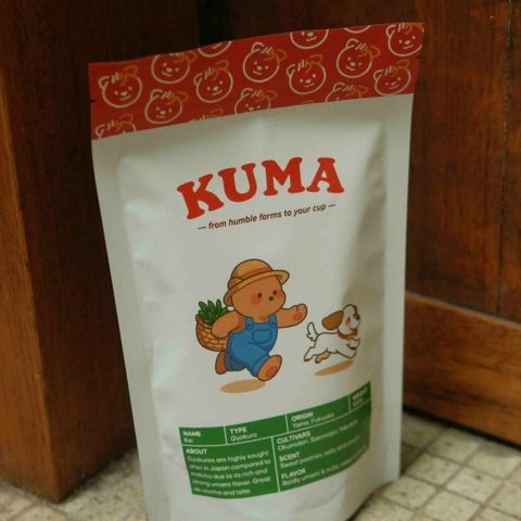 image_7530FC96-F38D-4946-8A6D-EDA98EE2B933_1768610811