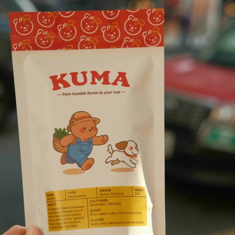 image_C852D1D6-ED26-4F3C-B07D-50435ABEA16C_1768610914