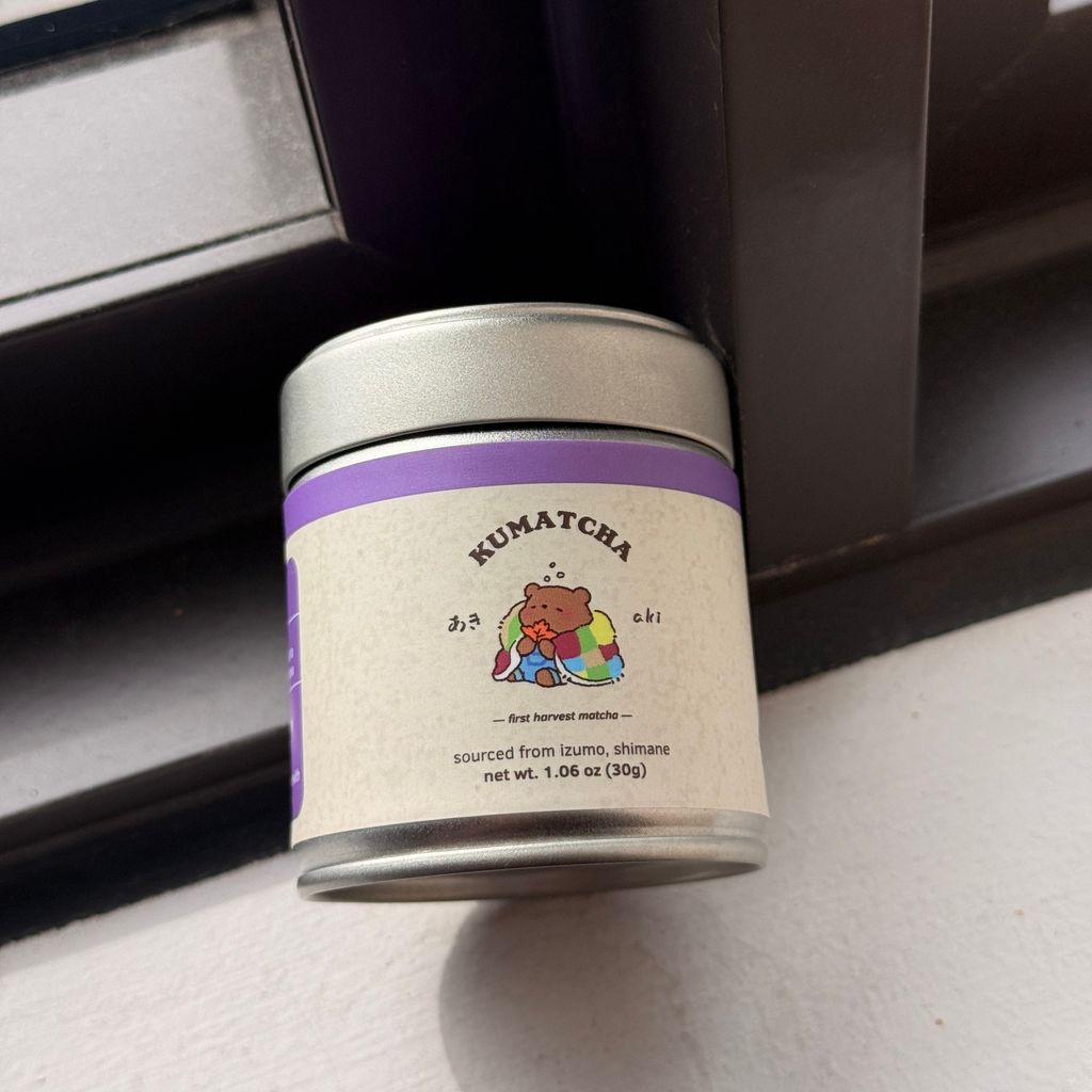 image_36BC3A02-B02B-4027-B6F1-5200EA8D9CC9_1768615510