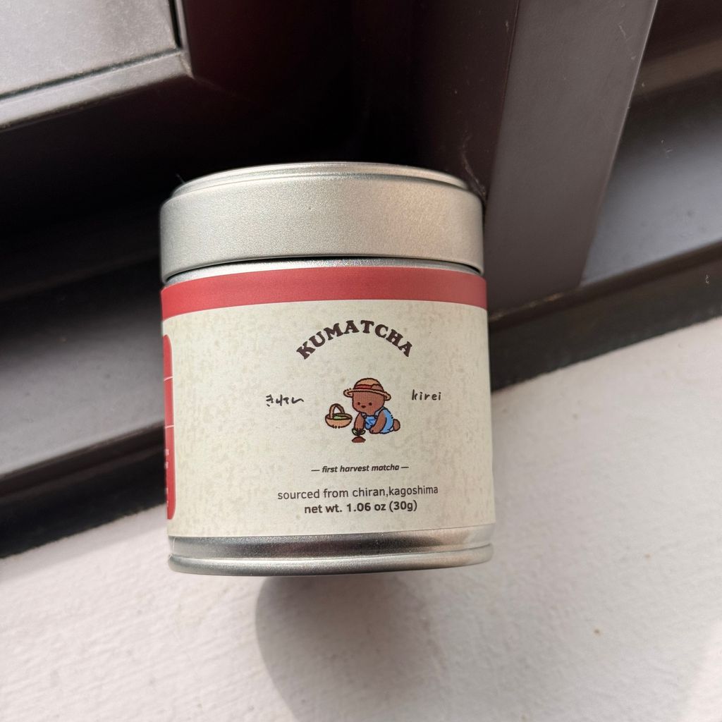 image_7F02225B-4C03-4318-848E-5B71E62DEC22_1768615539