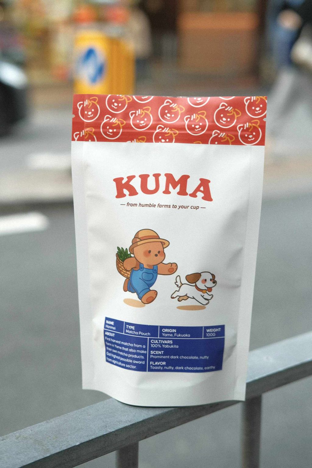 image_08317807-E973-4C70-AD8F-27CC08EAD188_1768617744