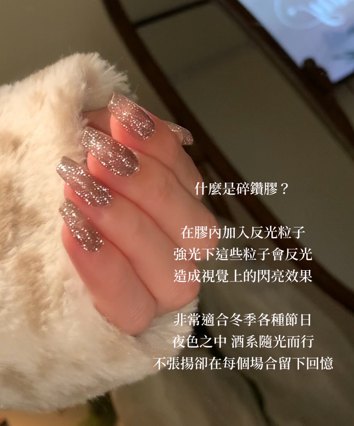 微信圖片_2025-12-19_222832_306