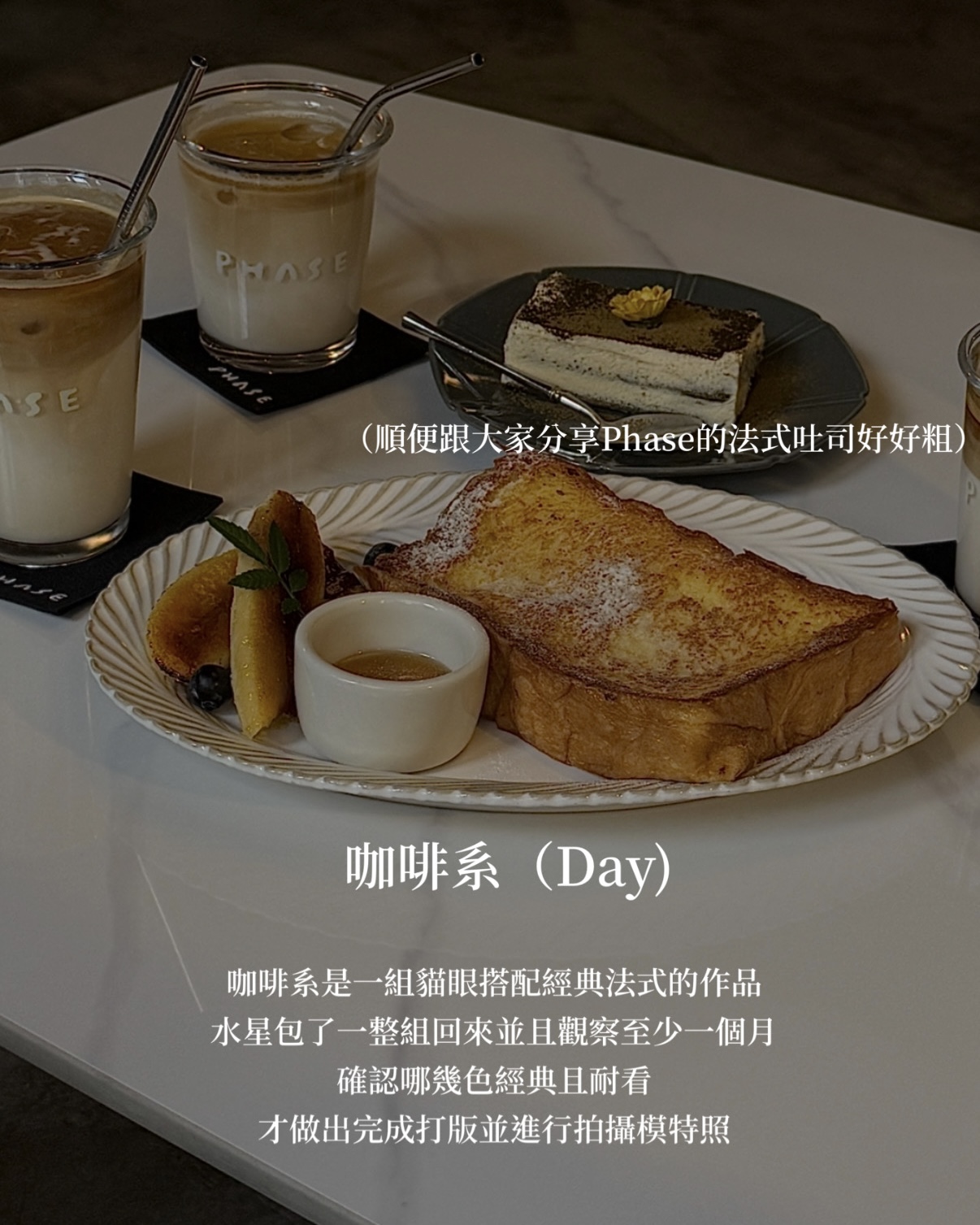 微信圖片_2025-12-19_223824_882