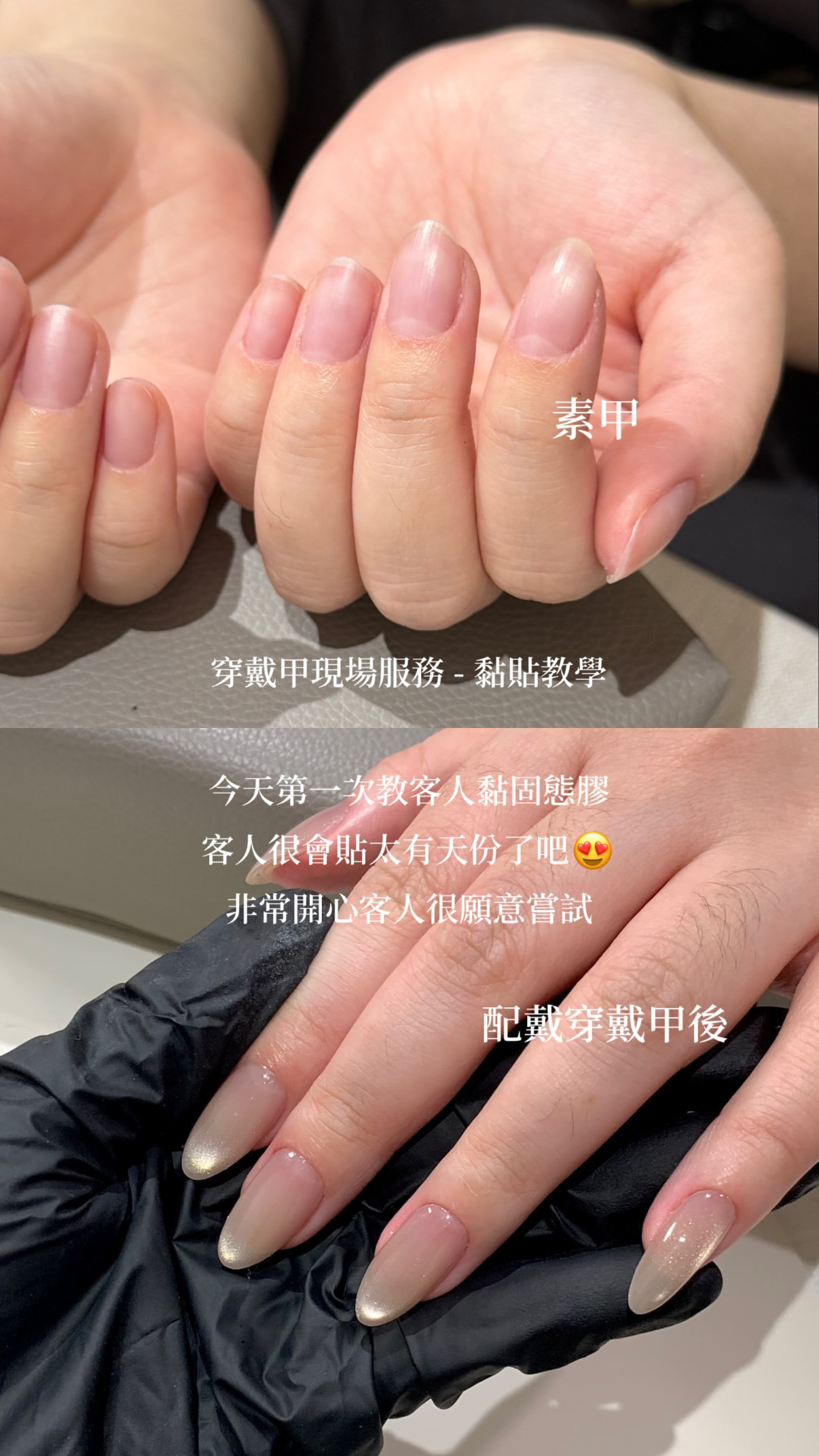 微信圖片_2025-12-19_231210_100