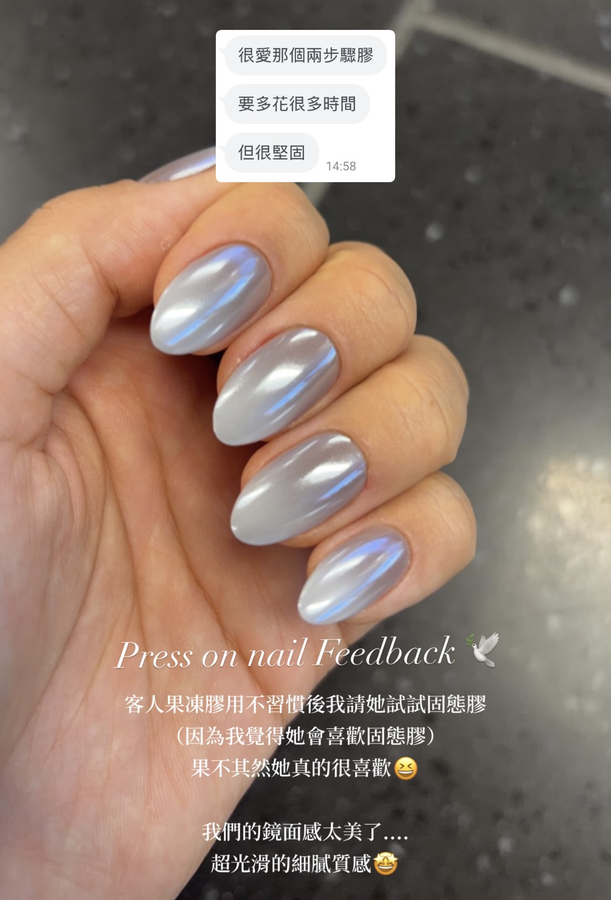微信圖片_2025-12-19_231206_060
