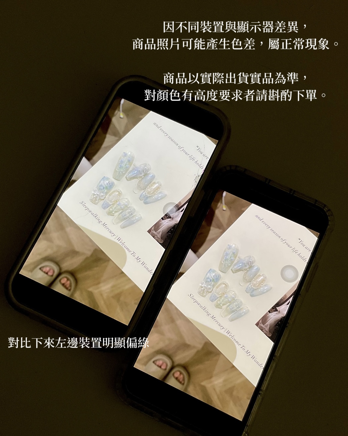 微信圖片_2025-12-24_170007_020