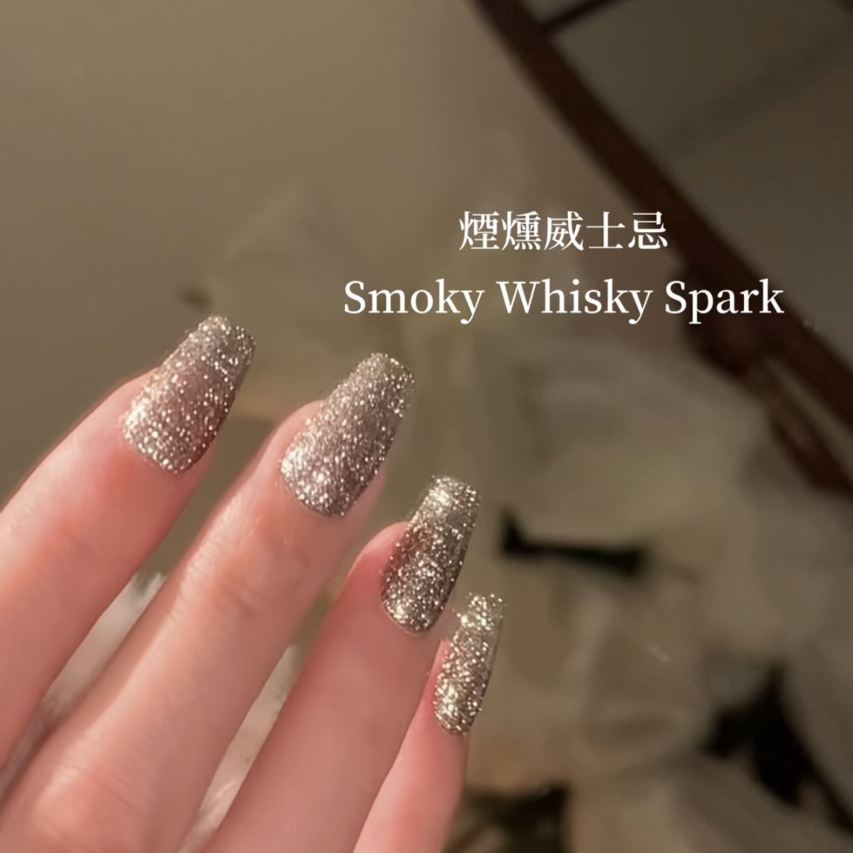 微信圖片_2025-12-19_223107_202