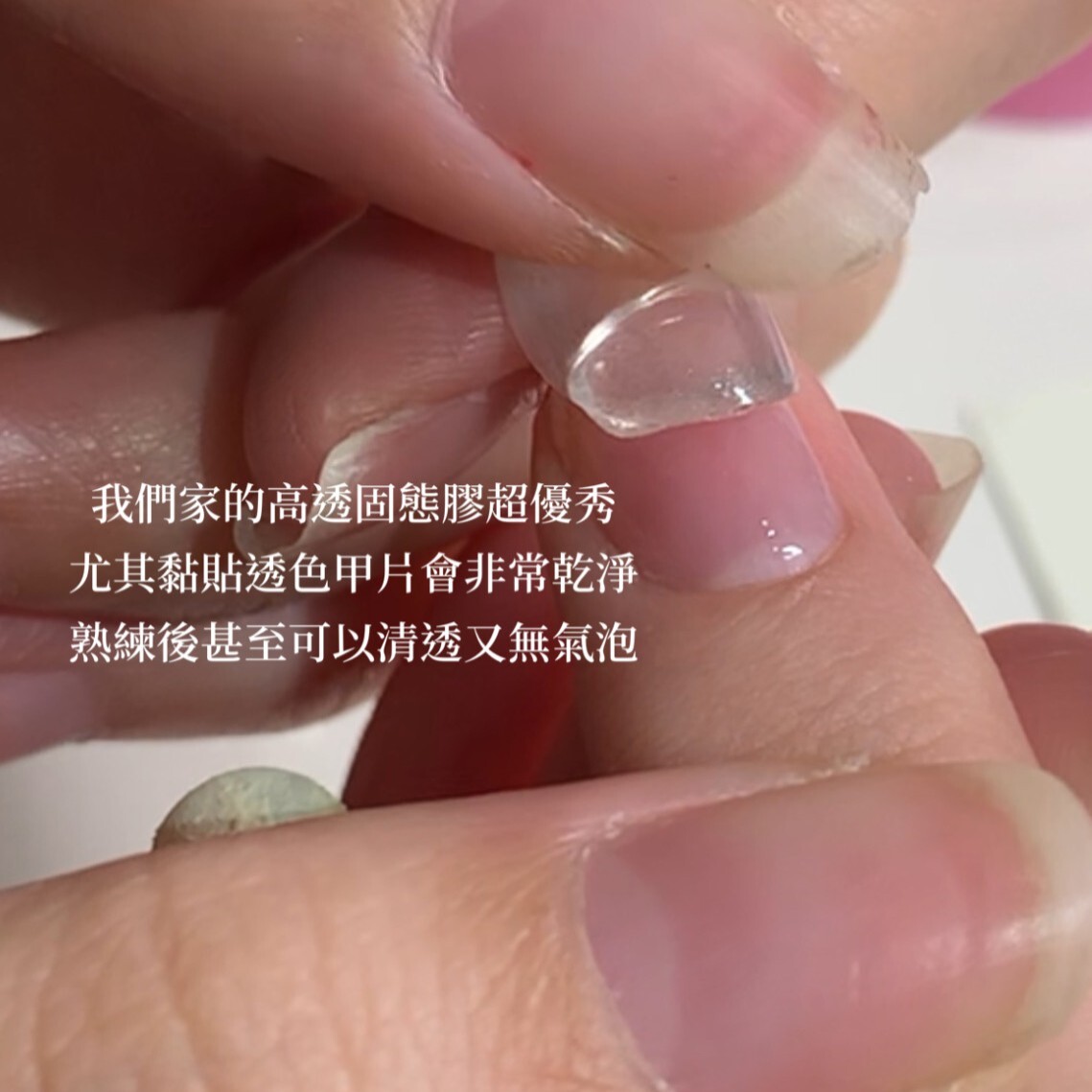 微信圖片_2025-12-19_231201_765