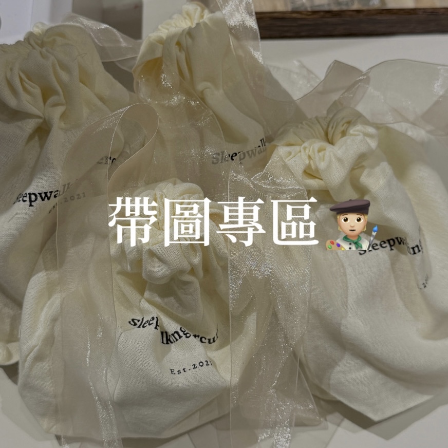 image_4E476629-F849-40C4-8E25-99D2C8F9943A_1767016437
