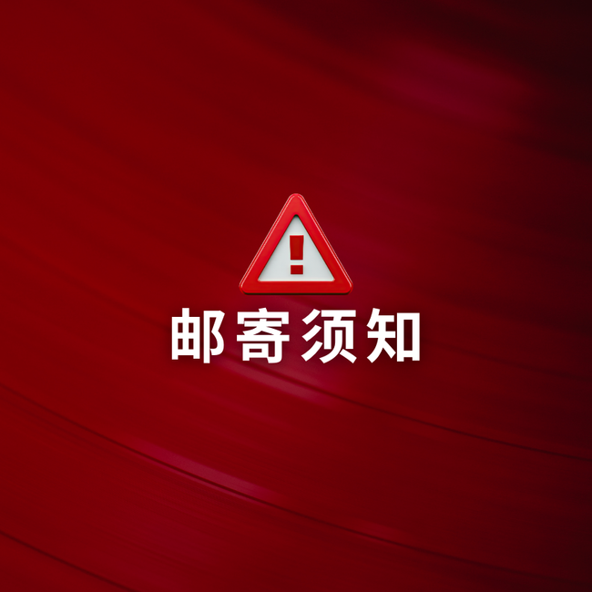 XLB BAKERY | · 年饼全系列 · - 