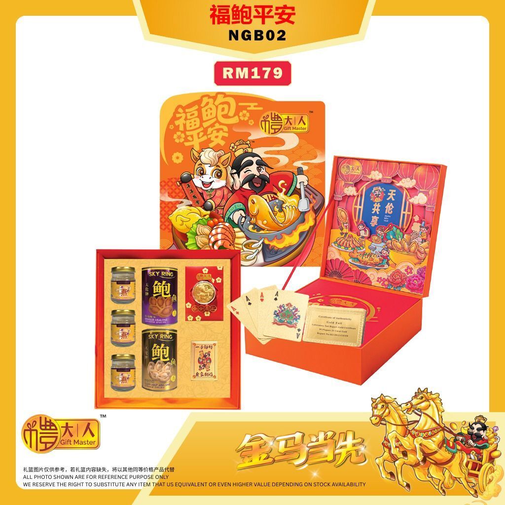 2468e250-4172-43cb-8cfc-d862056ce3ea